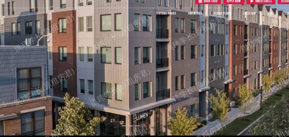 Lumen on ninth公寓