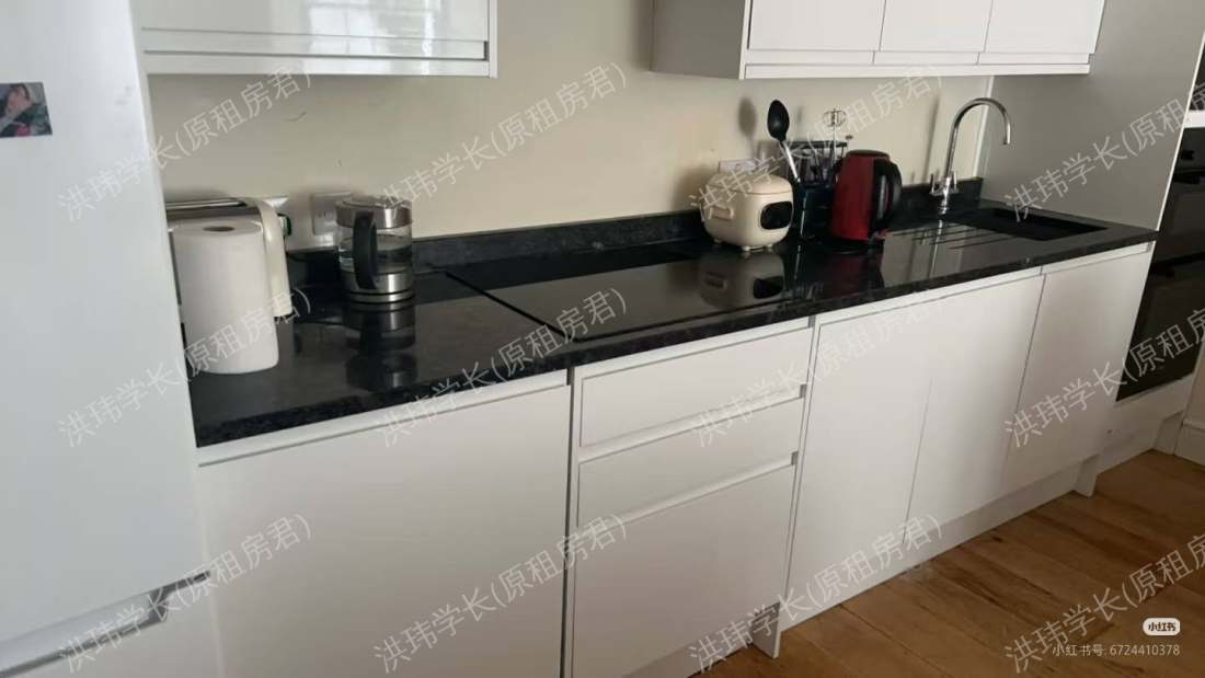 GS附近2b1b社会房源转租公寓