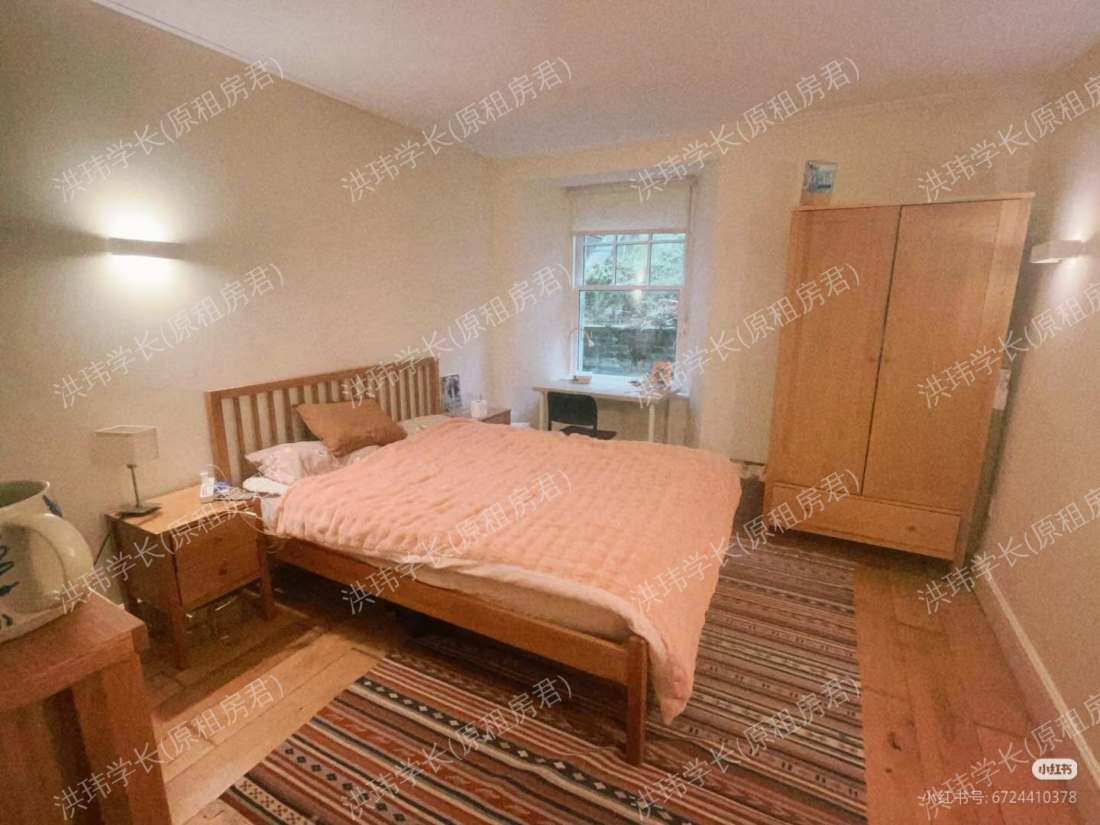 GS附近2b1b社会房源转租公寓