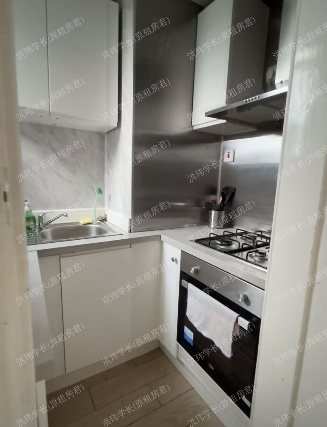 246 Gorgie Road公寓