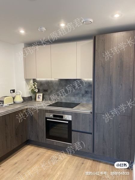 Snow hill wharf公寓