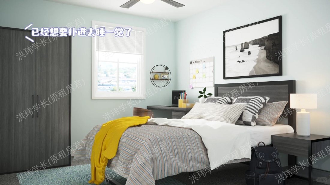 pog Pacifica on Green公寓