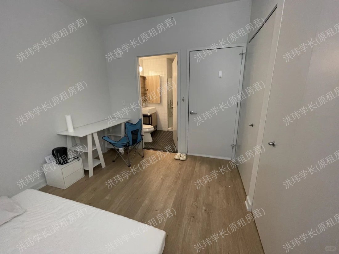 Journal Squared 3公寓