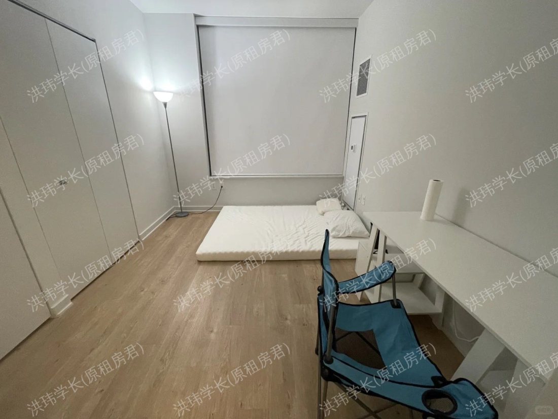 Journal Squared 3公寓