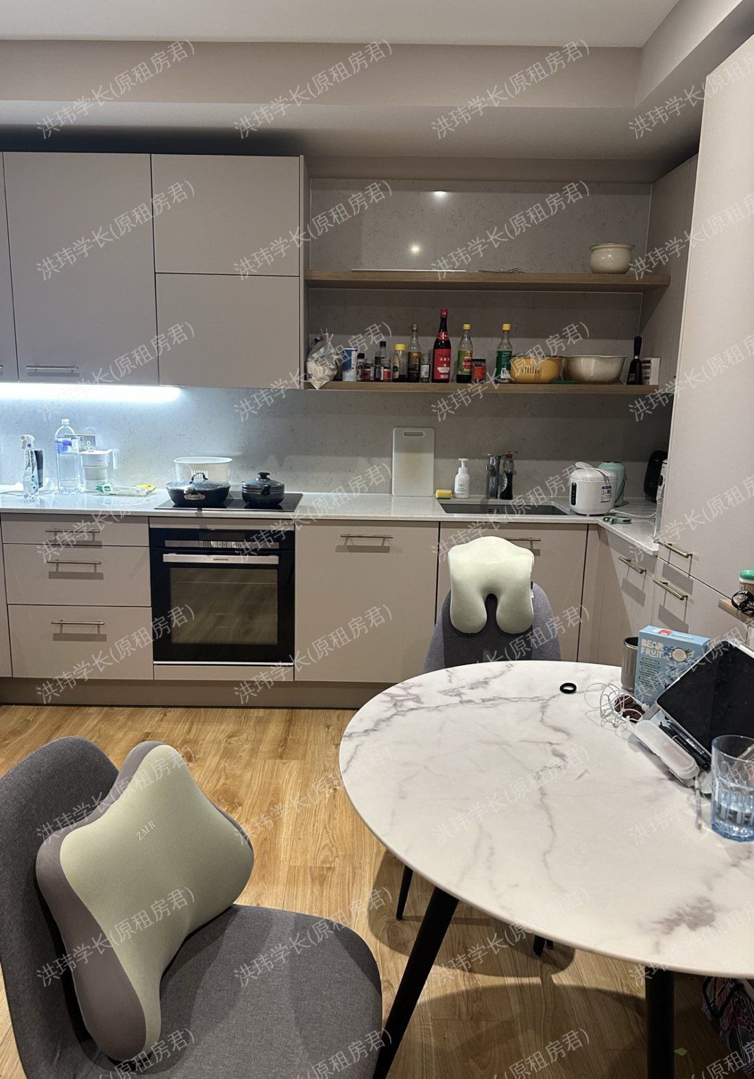 Getliving East Village公寓