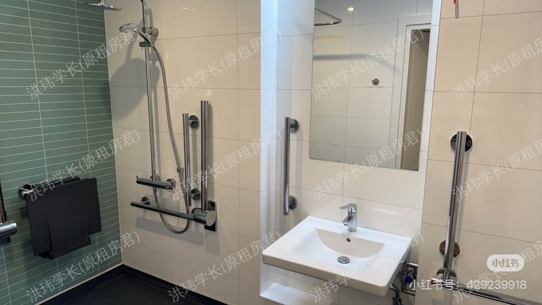 Mayfield Residences公寓