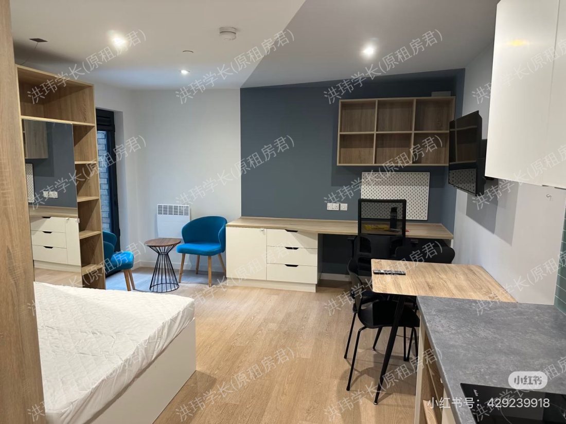 Mayfield Residences公寓