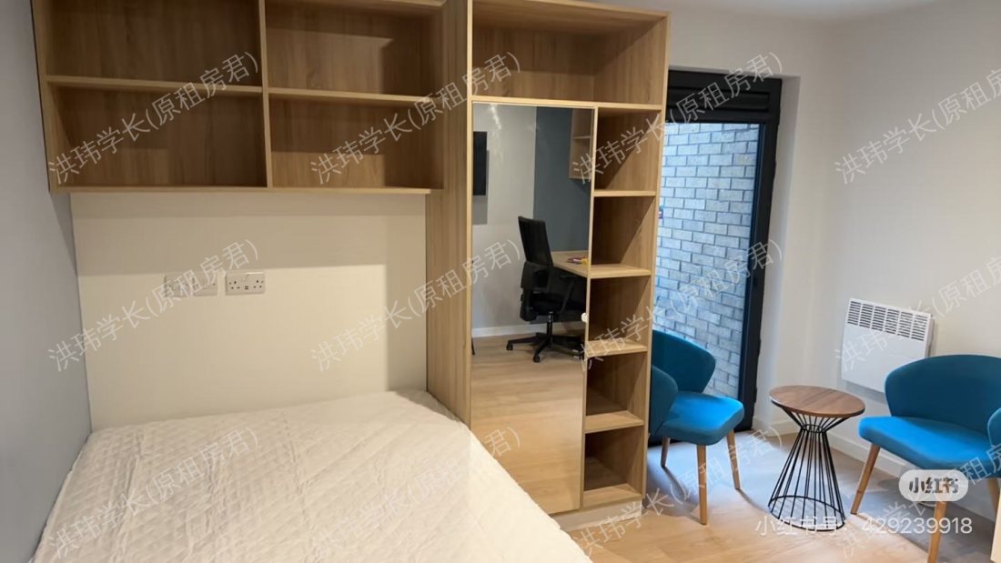 Mayfield Residences公寓