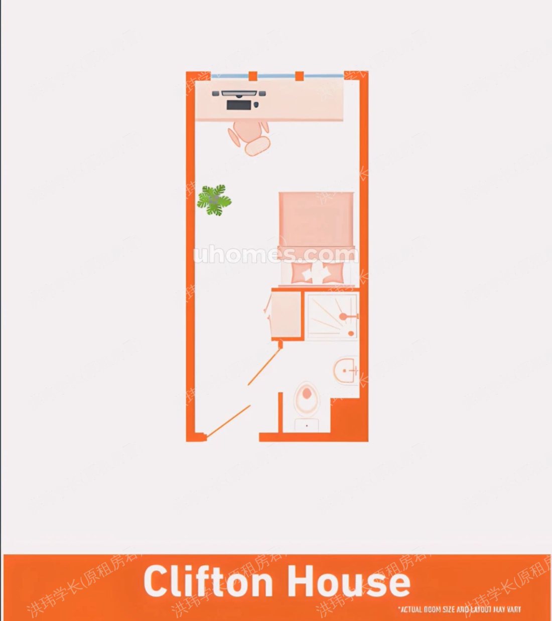 Clifton & Stewart House公寓