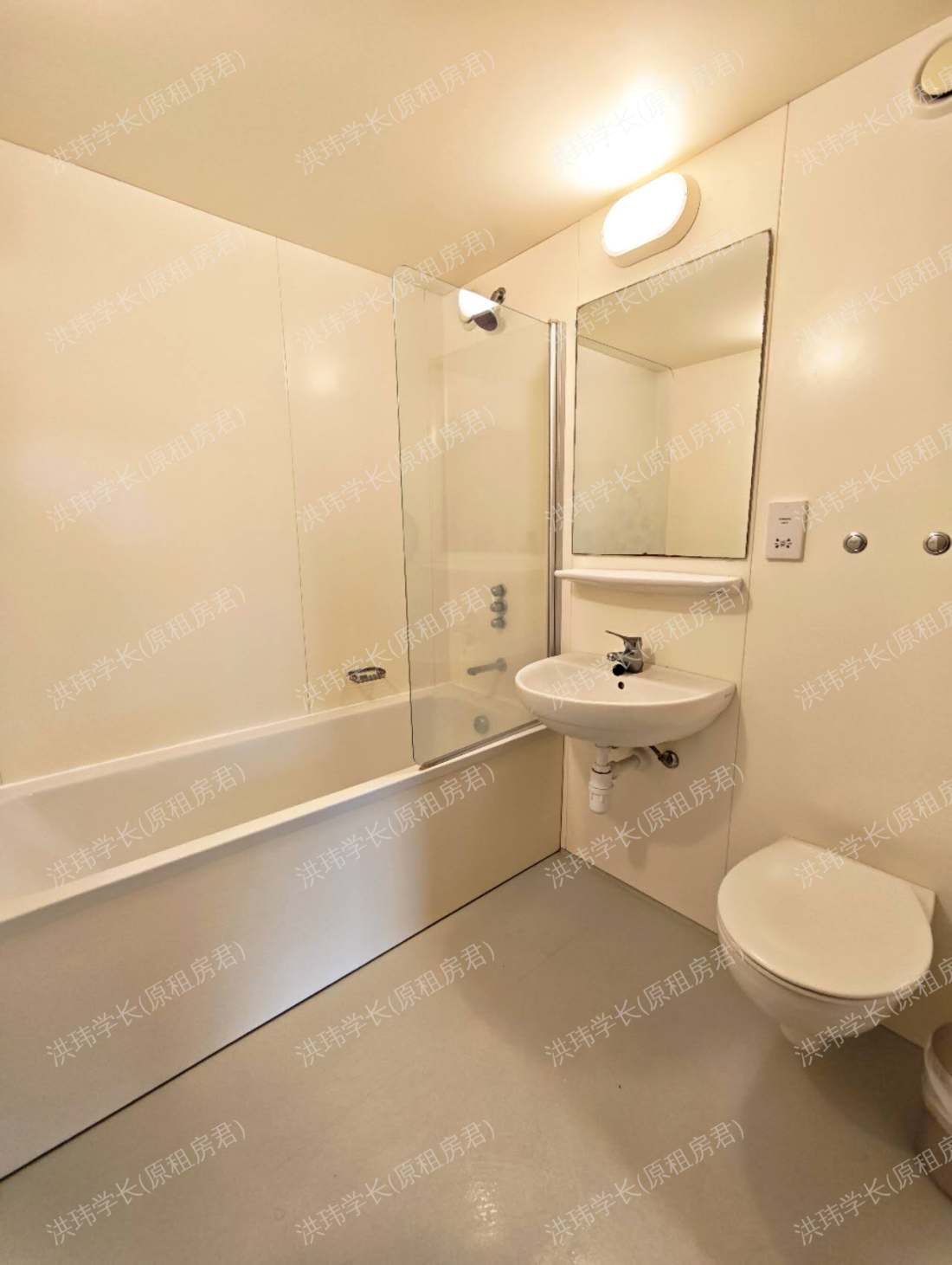 Chalmers Street公寓