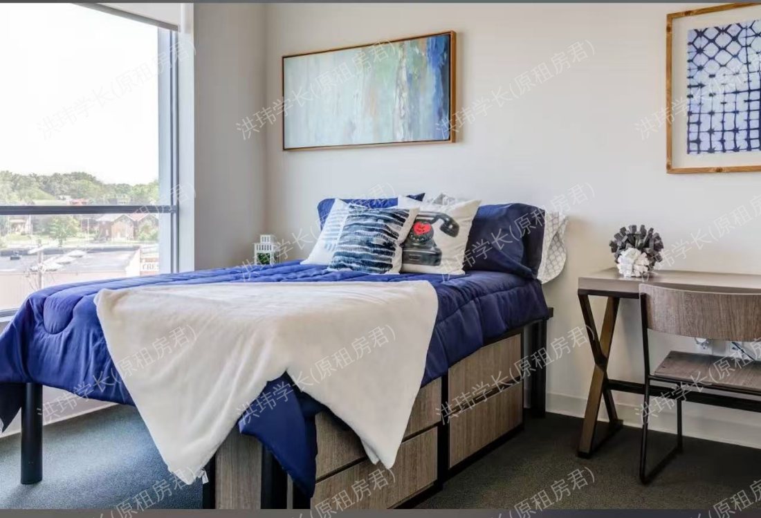 Everly on the Loop公寓