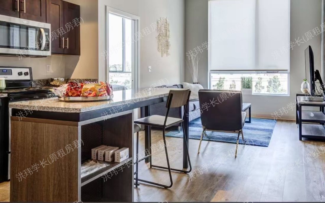 Everly on the Loop公寓