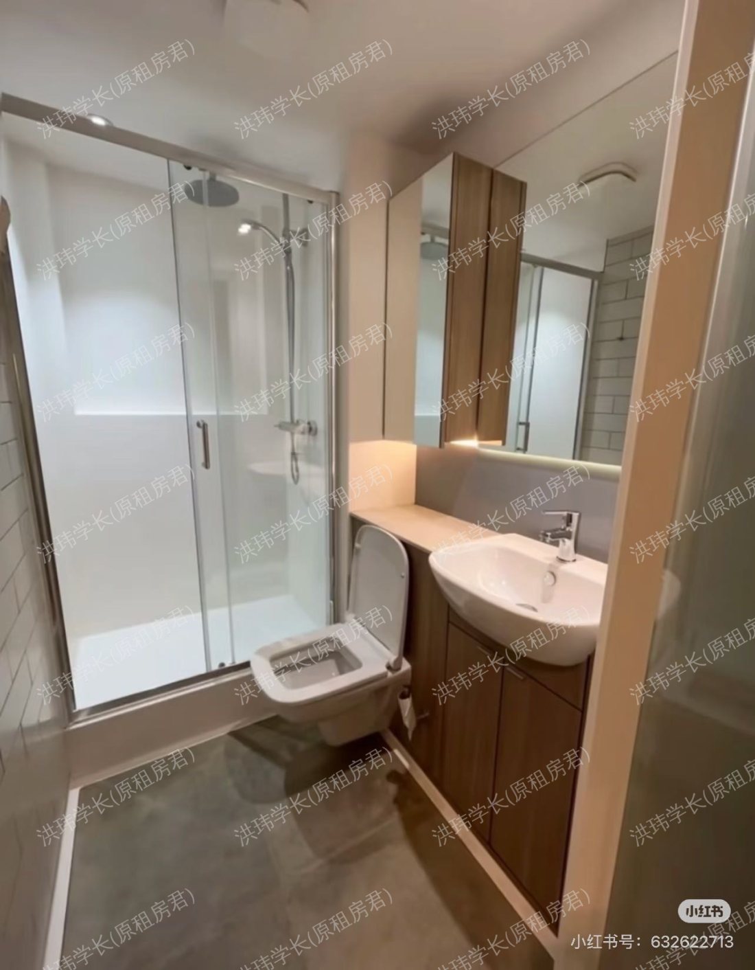 Vita Student Birmingham公寓