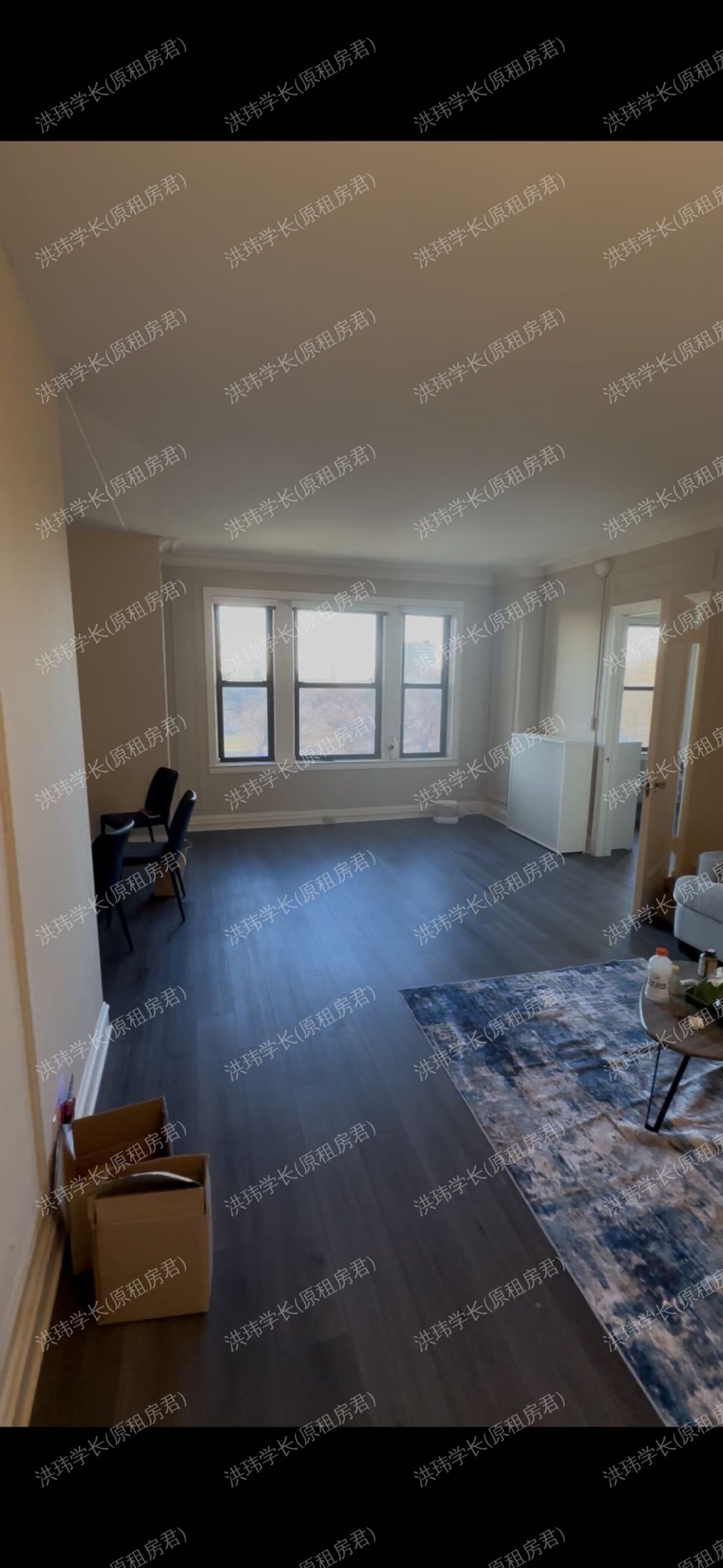 Windermere house apartment 公寓