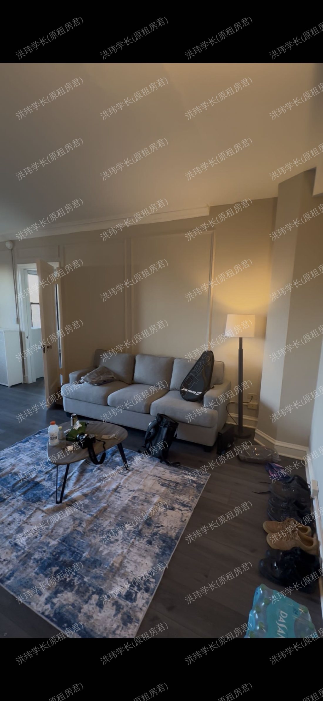 Windermere house apartment 公寓