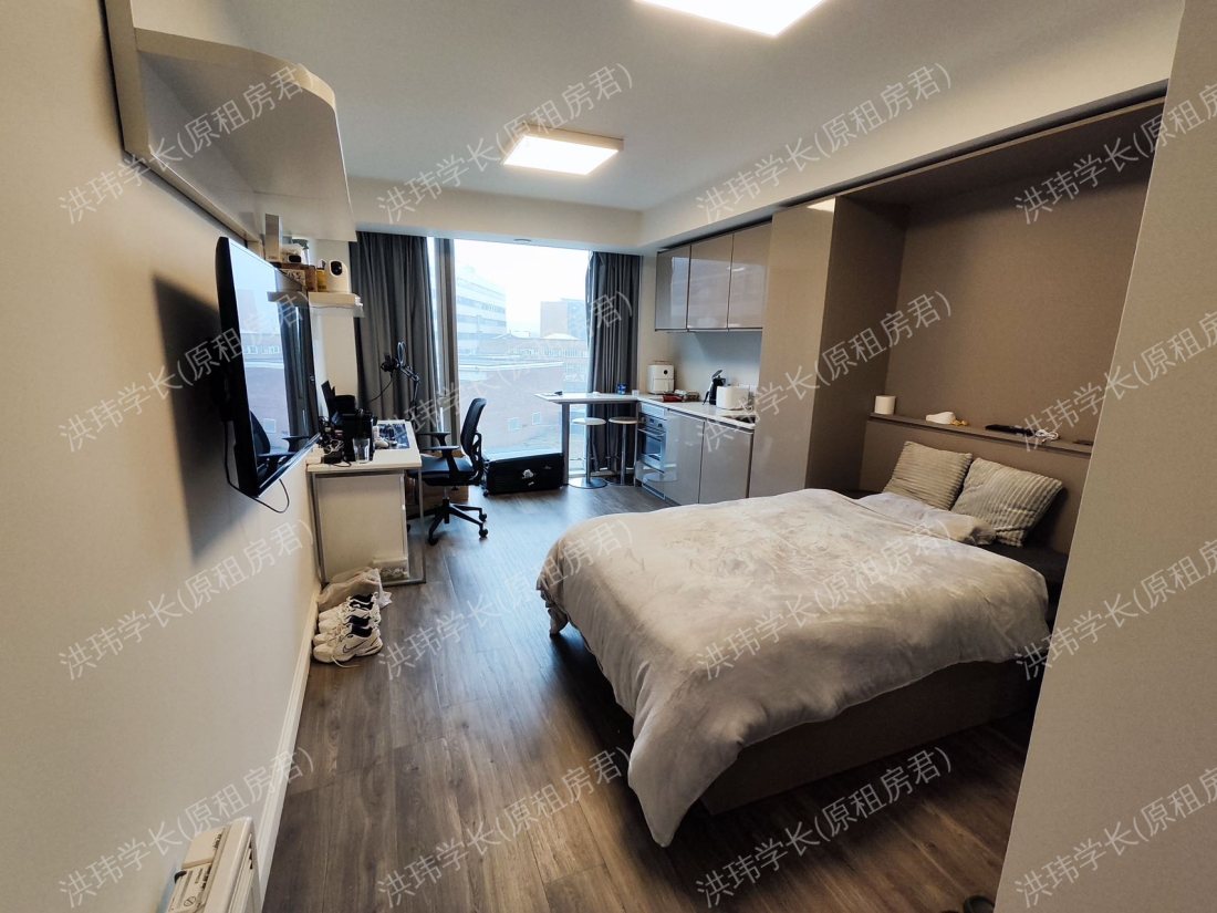 Vita Telephone House 公寓