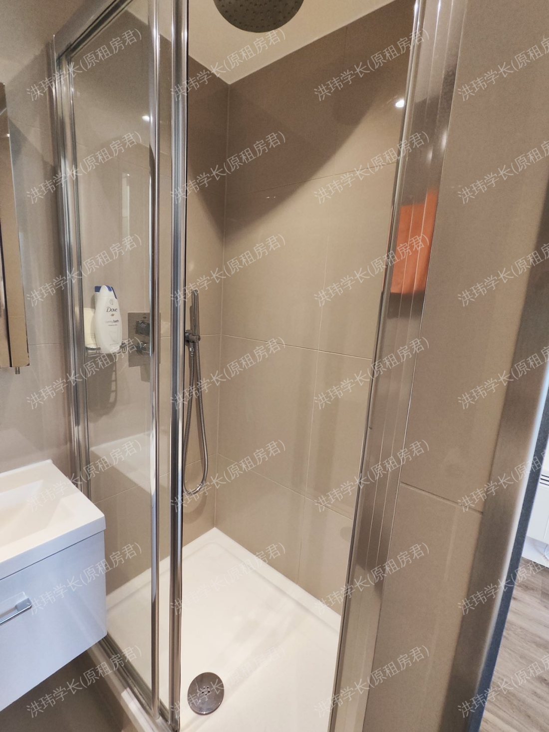 Vita Telephone House 公寓