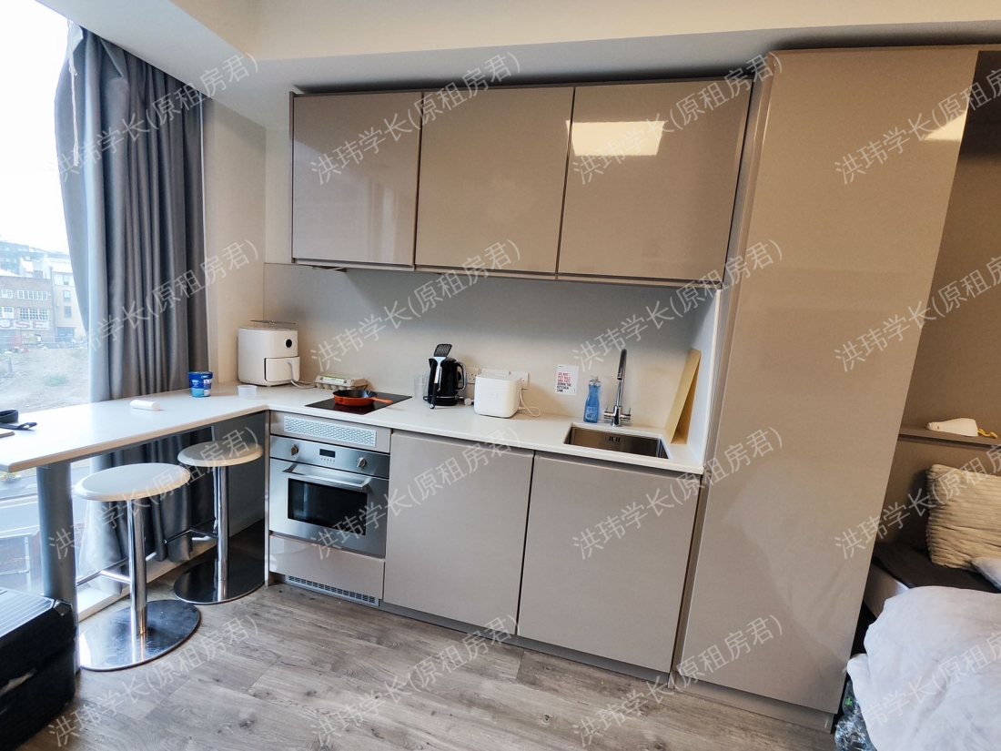 Vita Telephone House 公寓