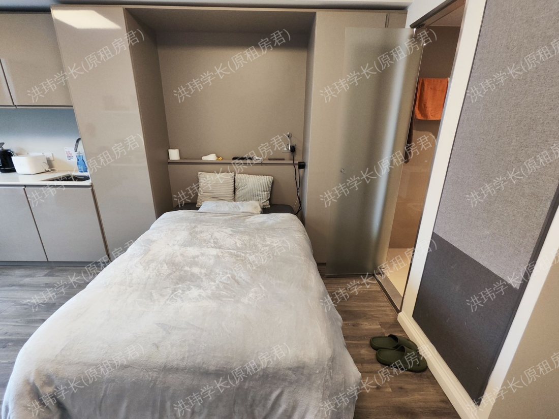 Vita Telephone House 公寓