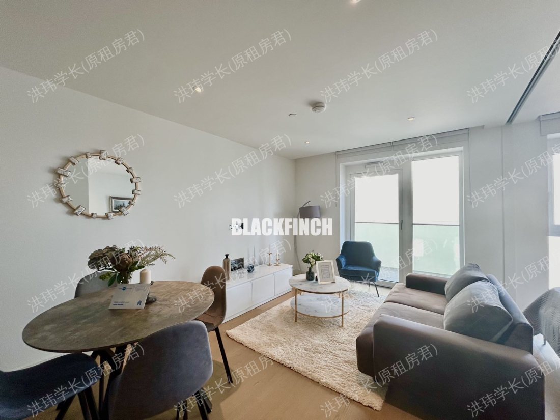 White City Living 公寓