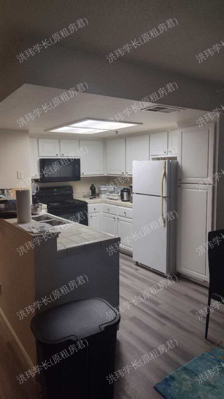 Greystone Apartment公寓