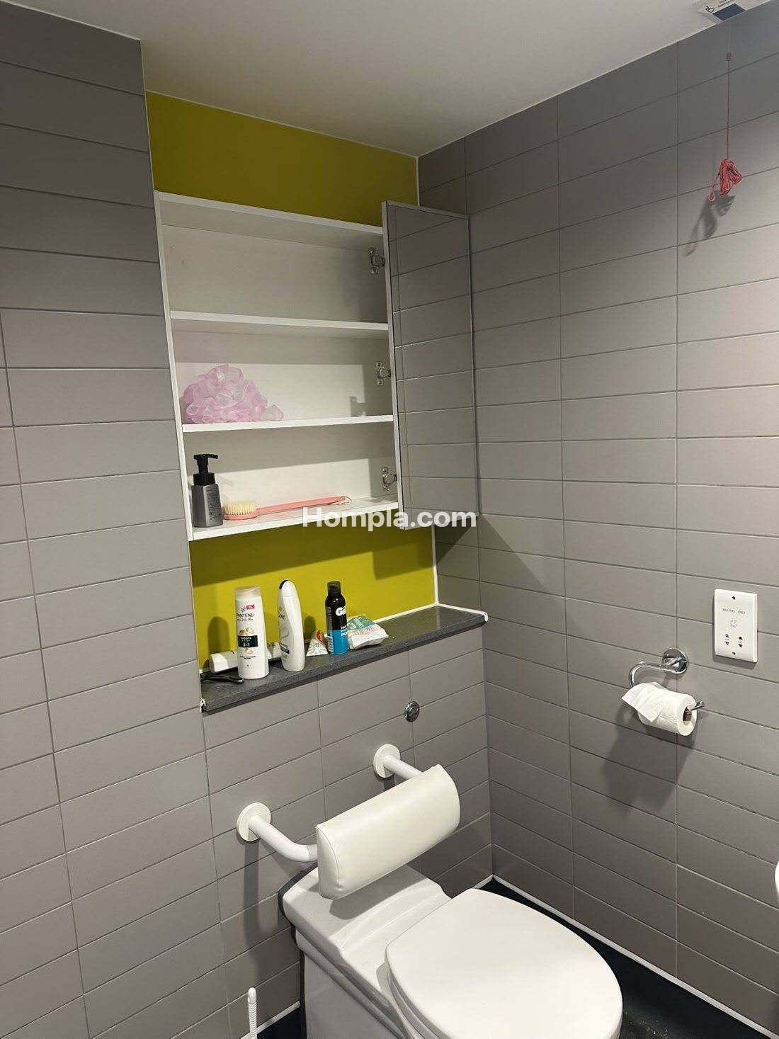 iQ Highbury apartment