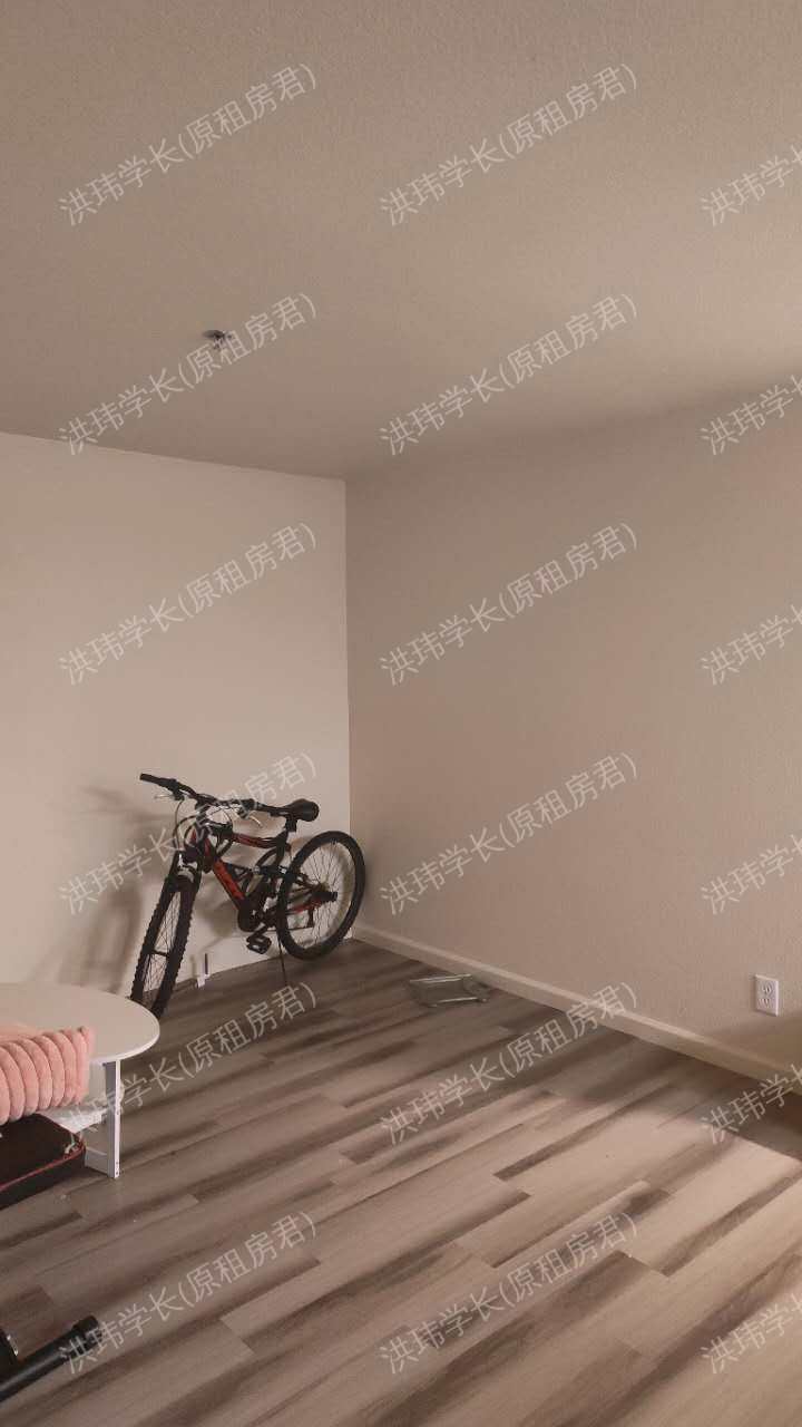 Greystone Apartment公寓