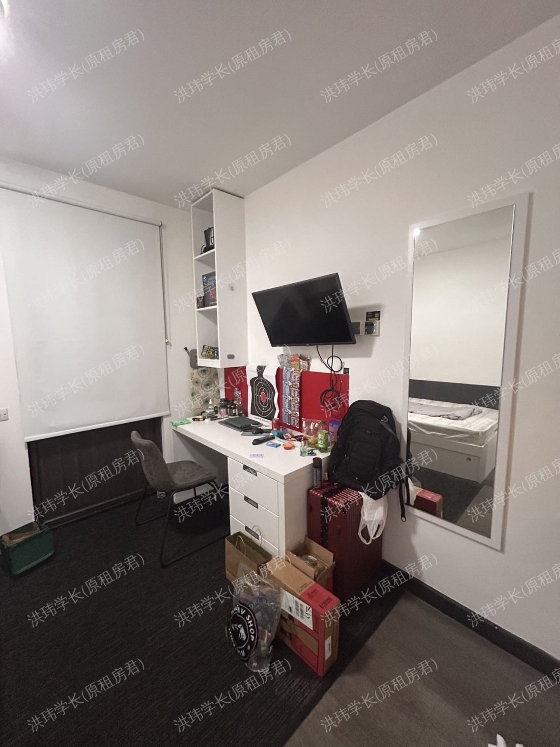 Athena Studios公寓