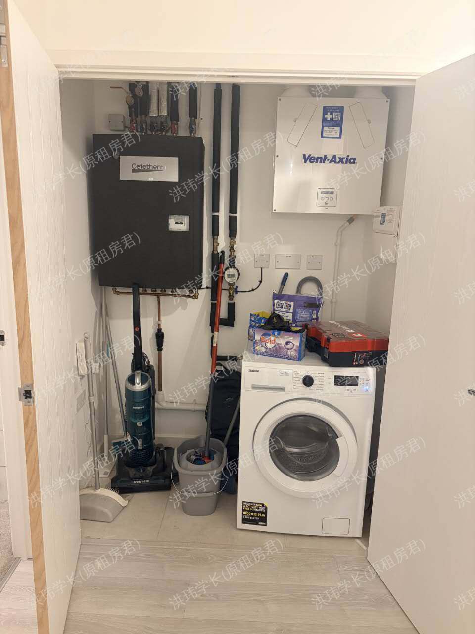 Tabbard apartment公寓