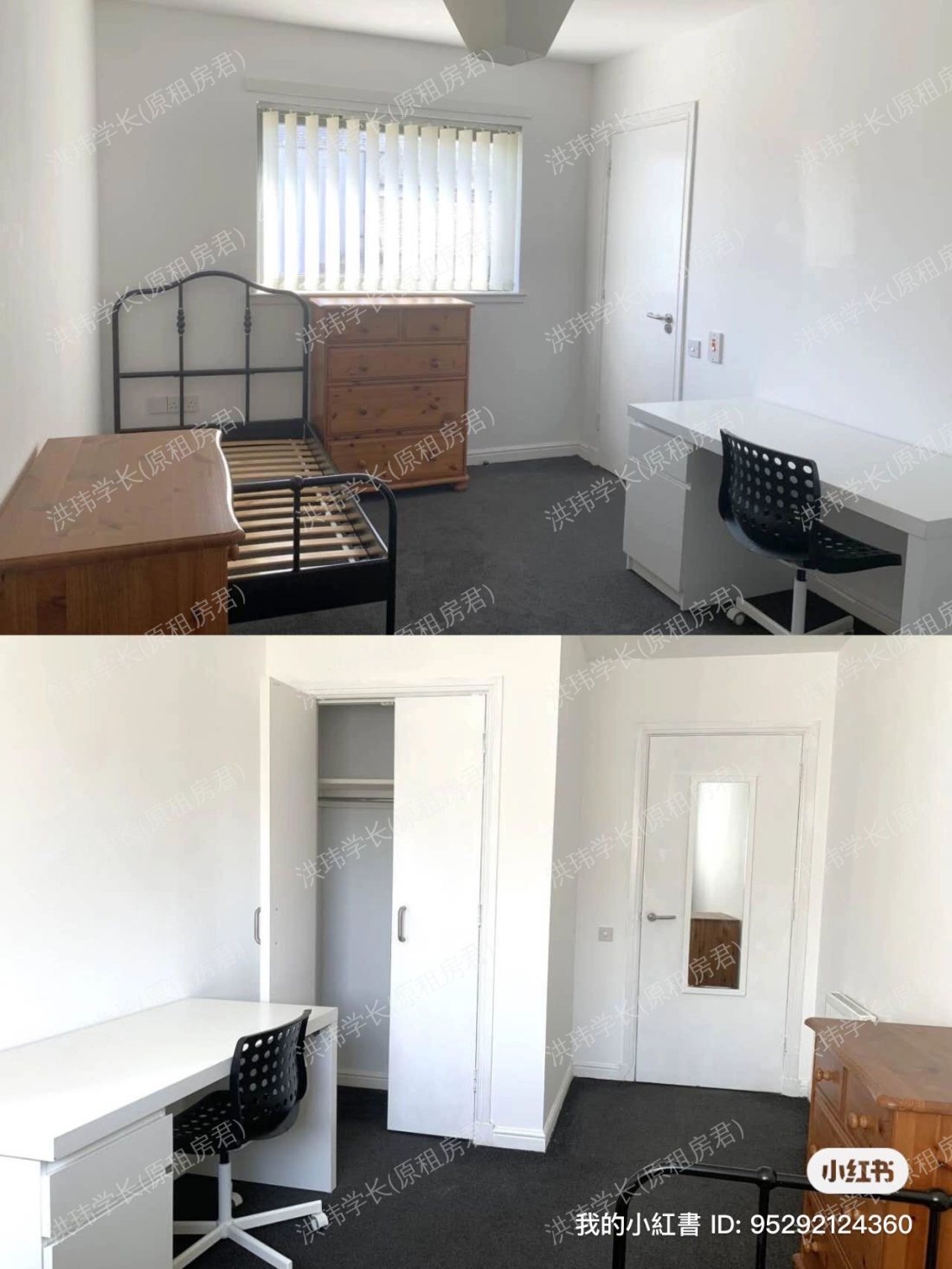 社会公寓2b2b公寓