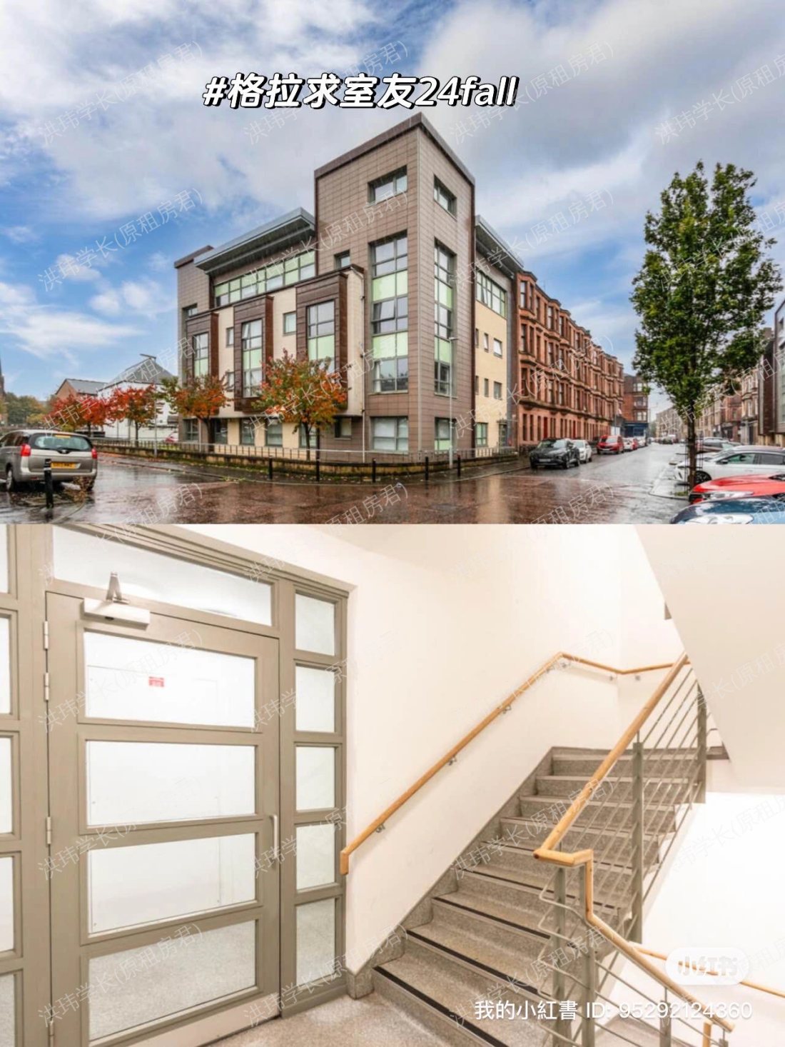 社会公寓2b2b公寓