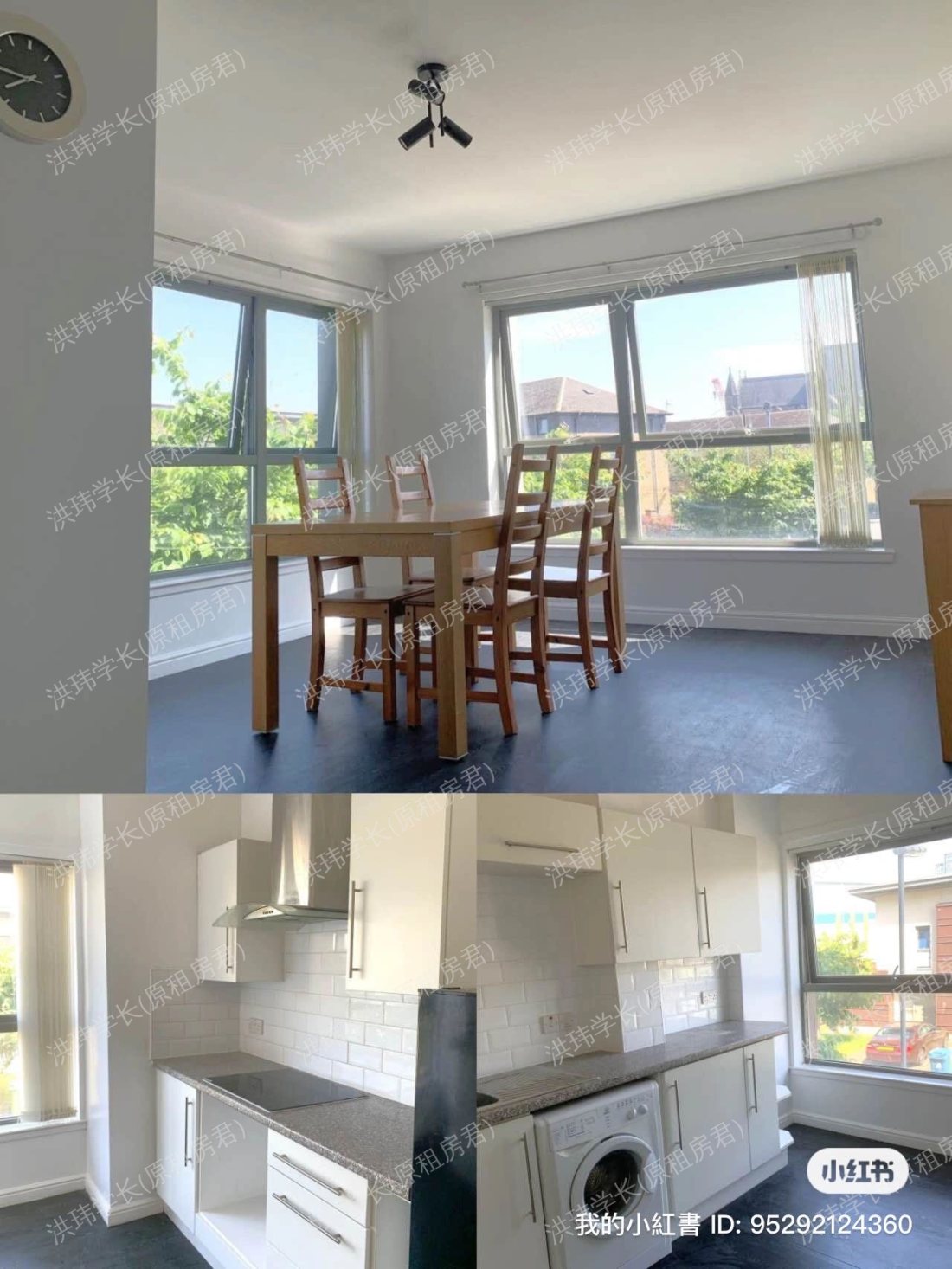 社会公寓2b2b公寓