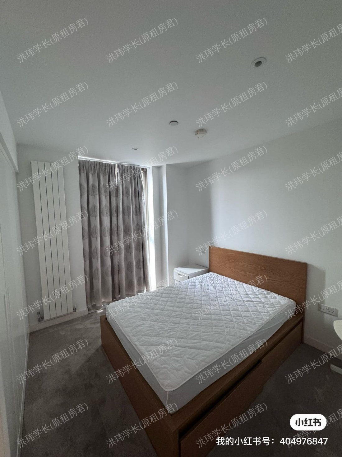 Royal wharf  commodore house公寓