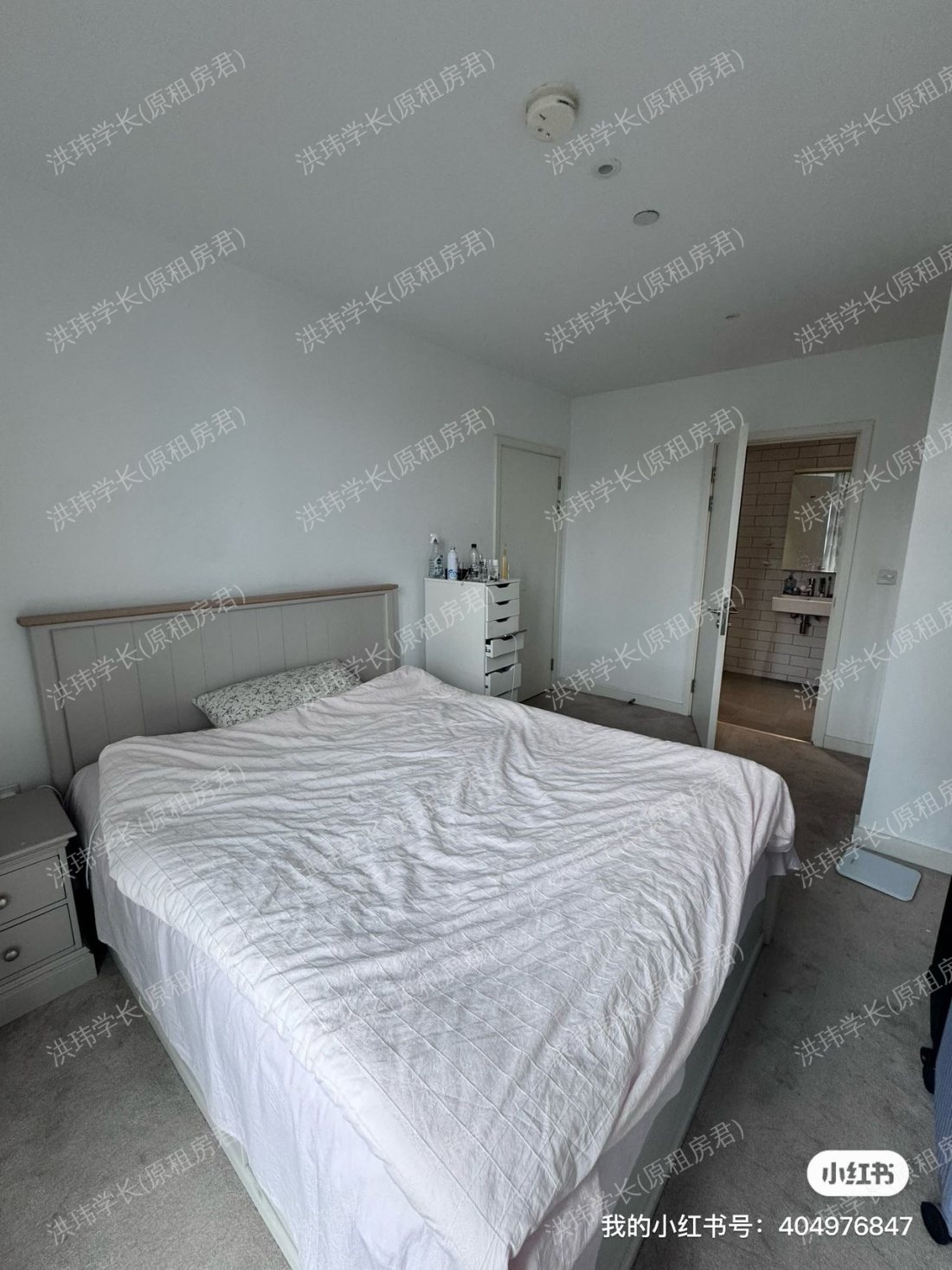 Royal wharf  commodore house公寓