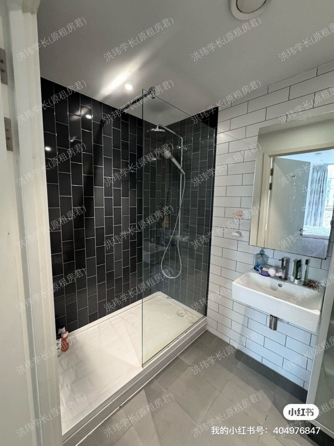 Royal wharf  commodore house公寓