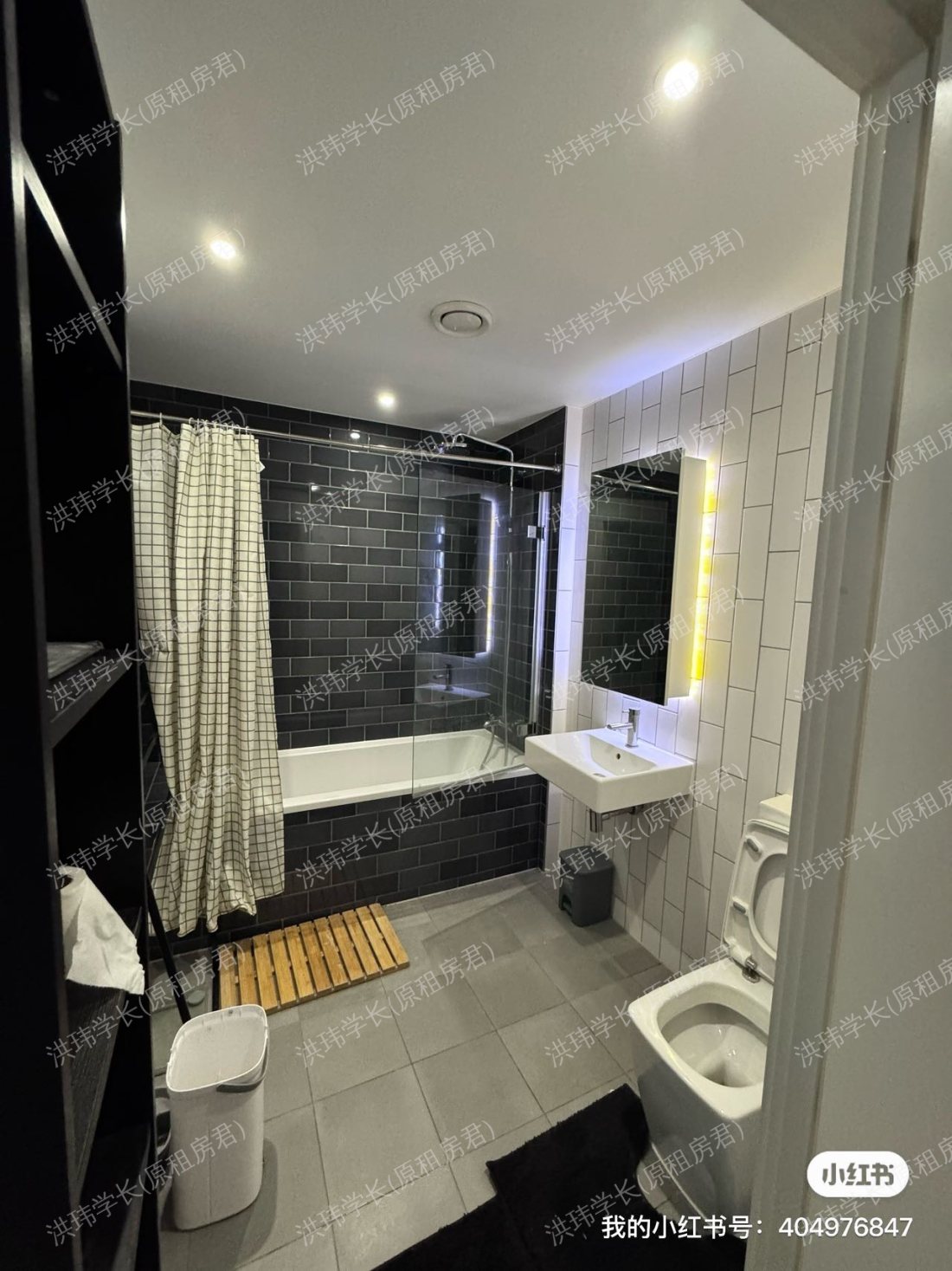 Royal wharf  commodore house公寓