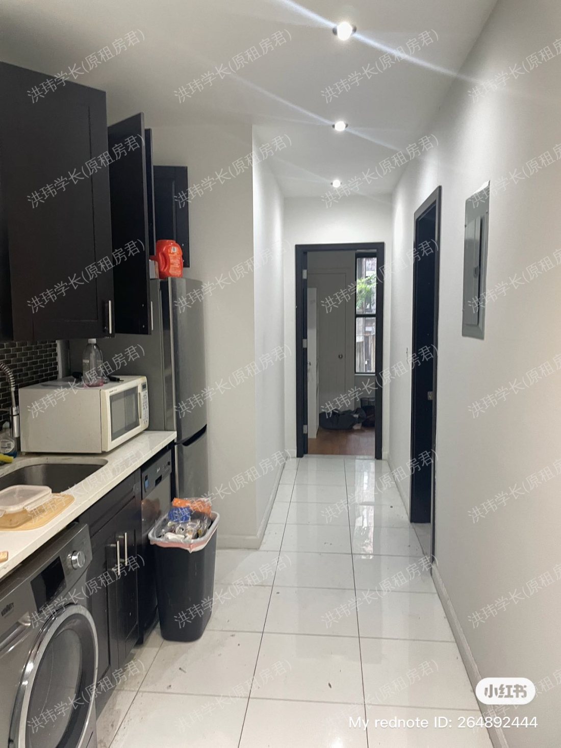 哥大步行楼公寓