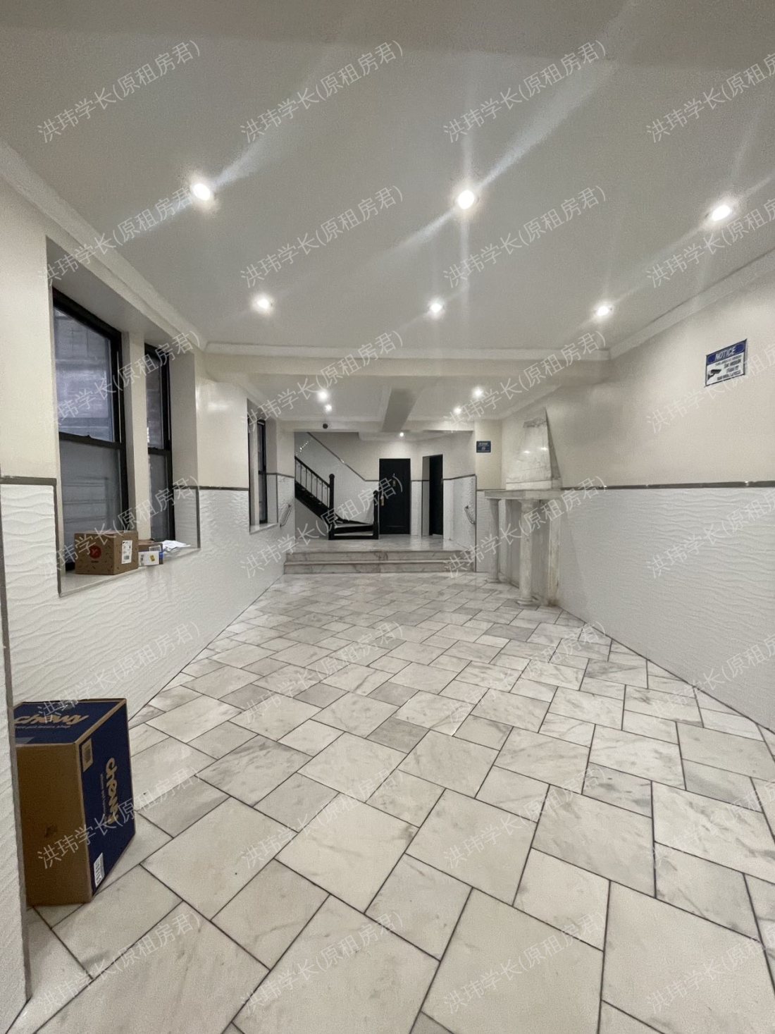 哥大步行楼公寓