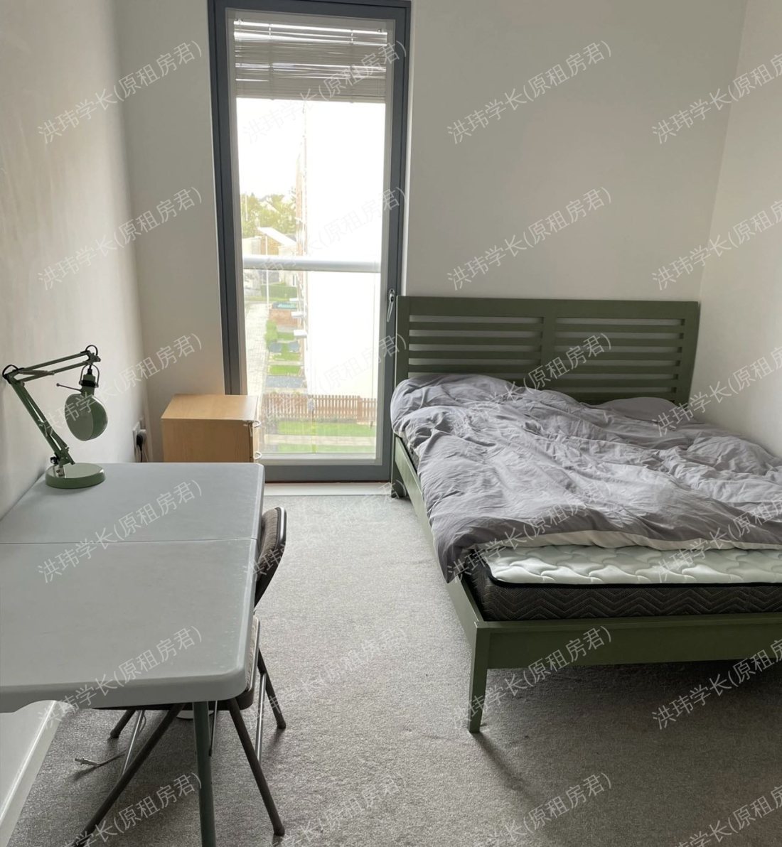 Garvald Street公寓