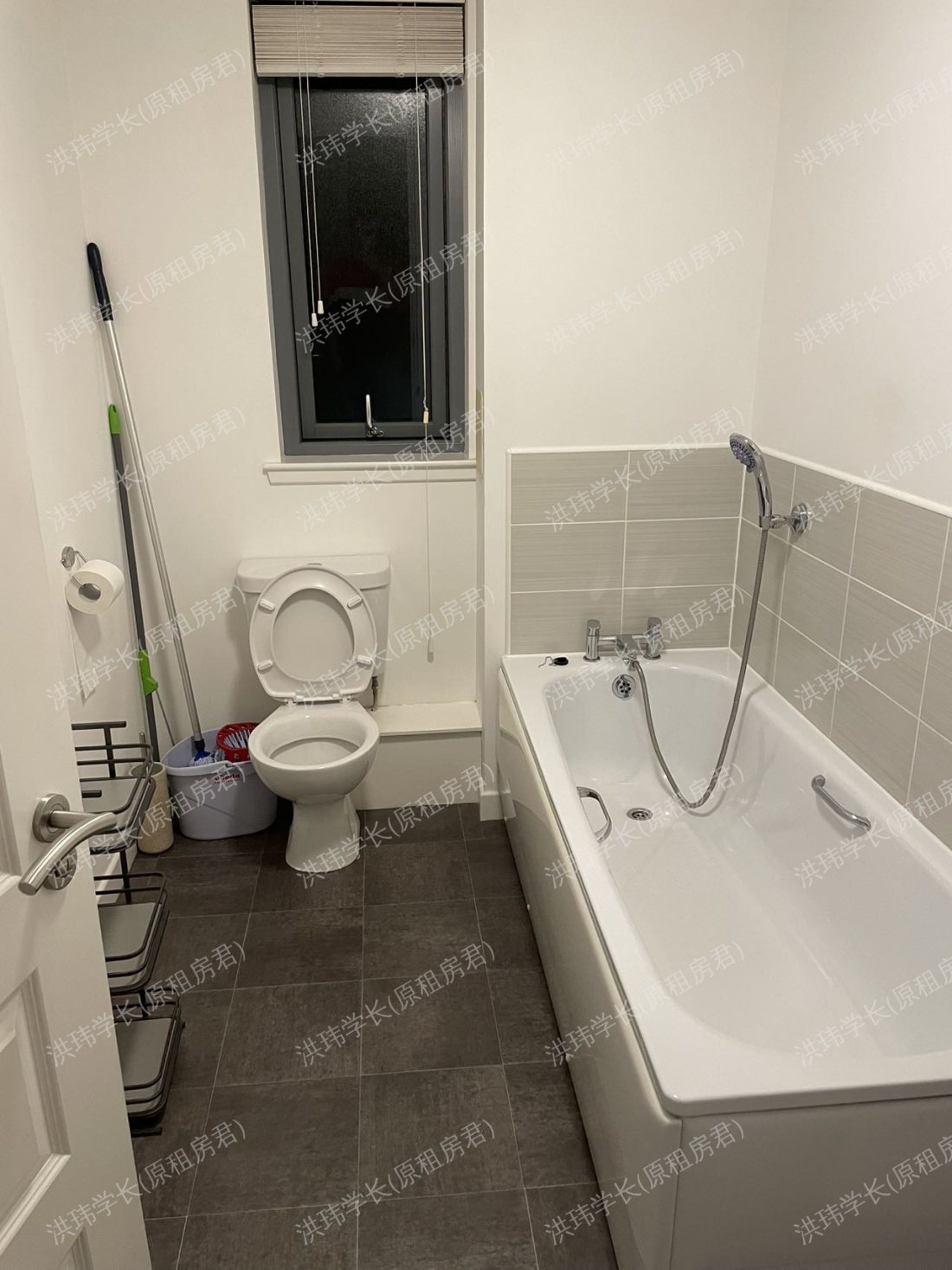 Garvald Street公寓