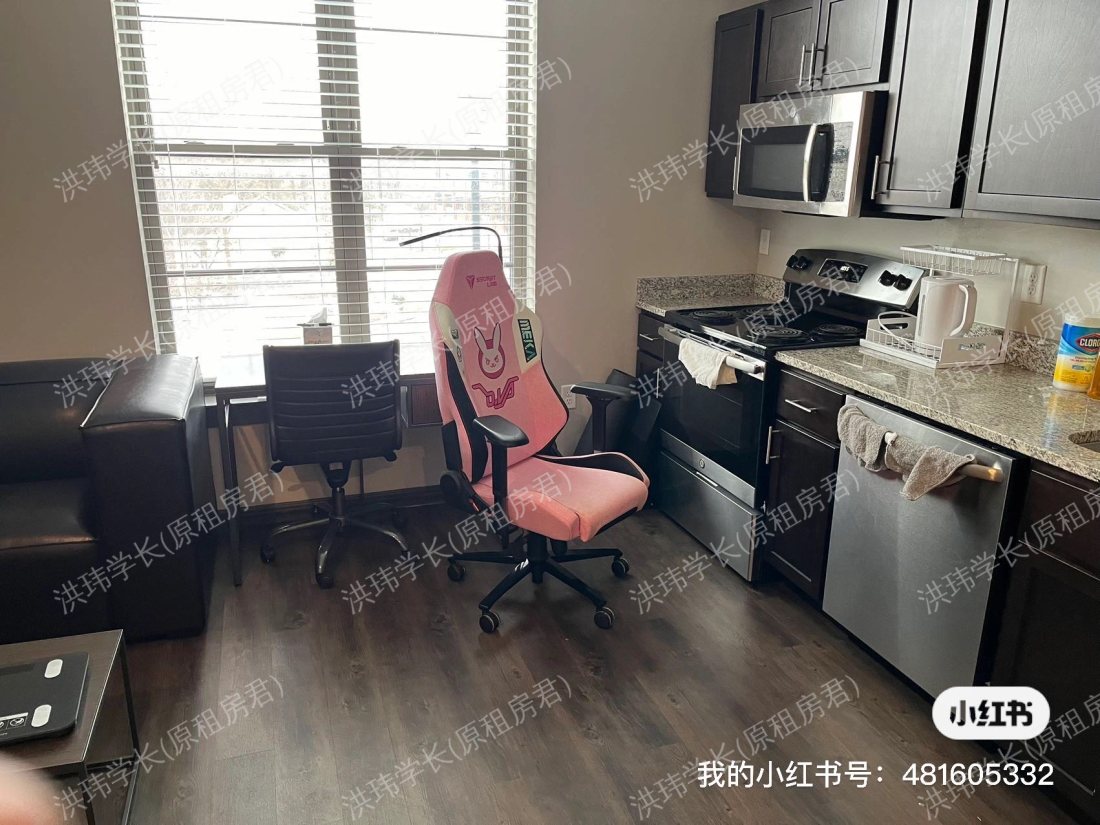 maplewood apartment公寓