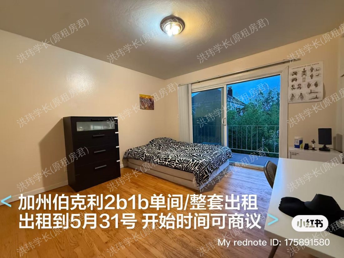 Sterling Jefferson公寓