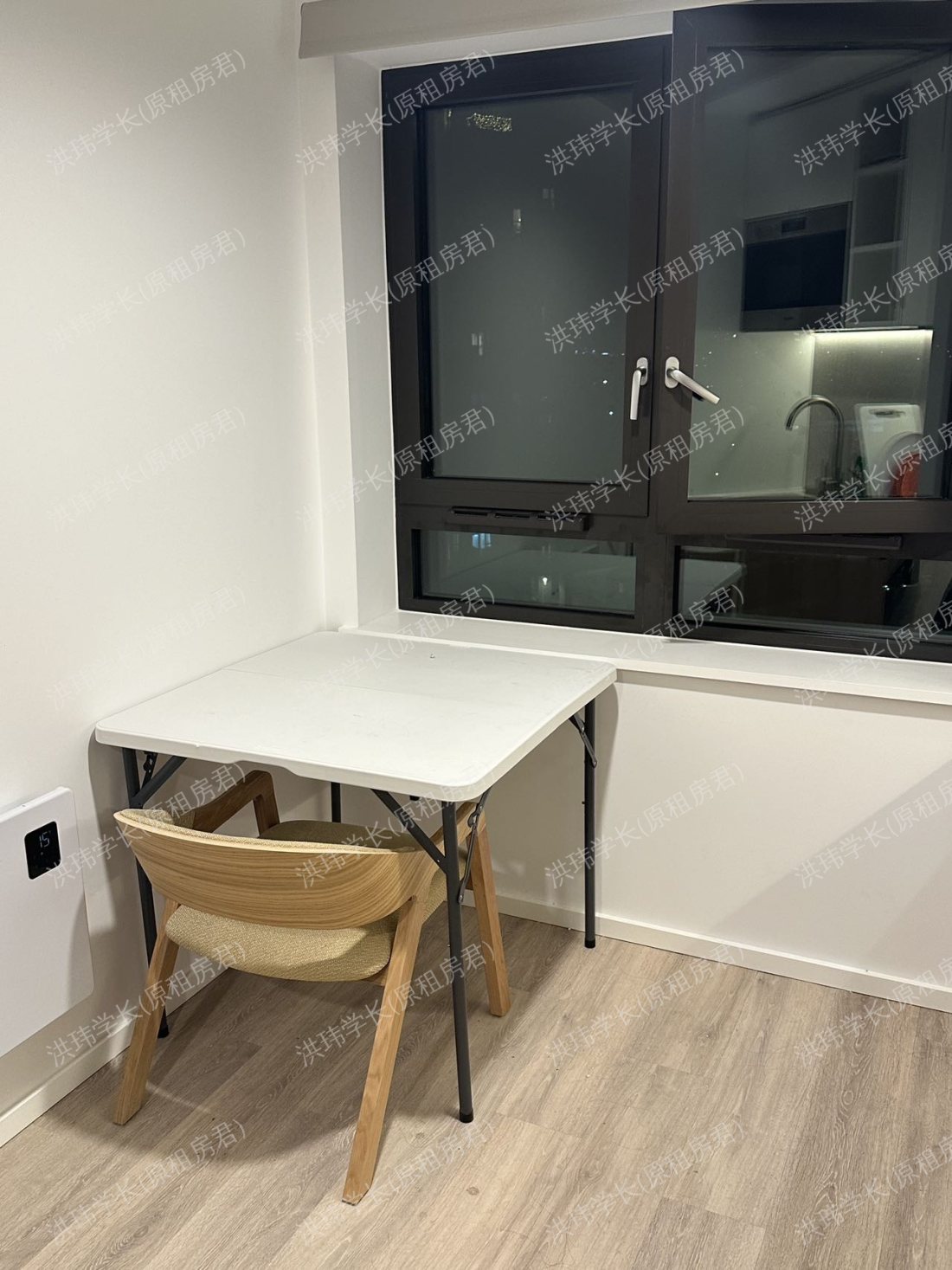 Canvas Wembley Arthur House公寓