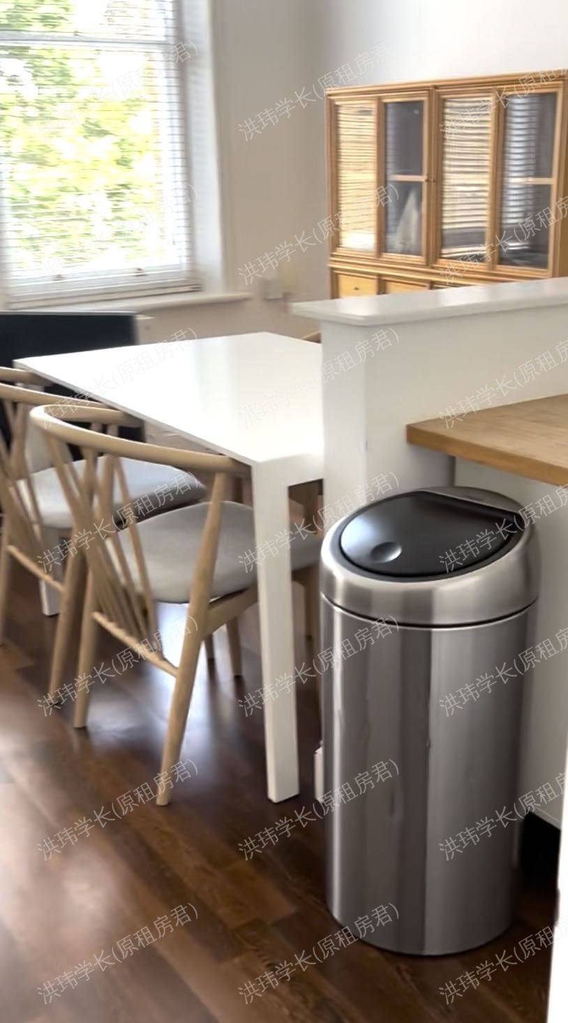 伦敦 SE5 2B1B 优质公寓公寓