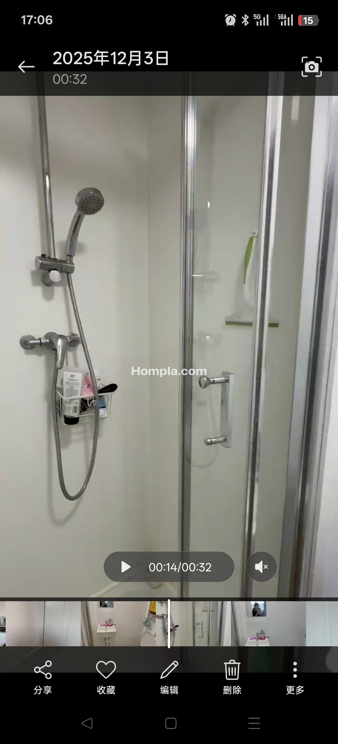 HOUSE apartment
