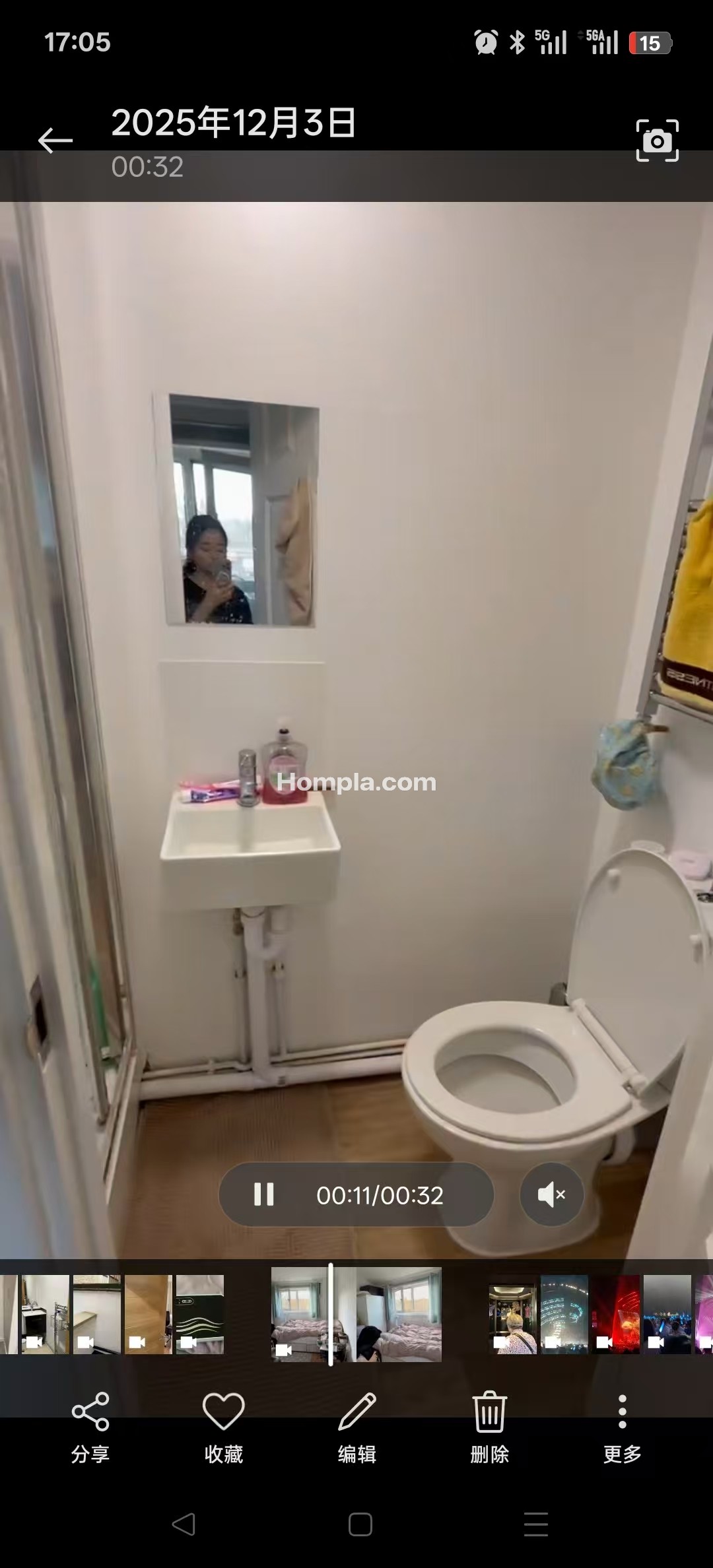HOUSE apartment