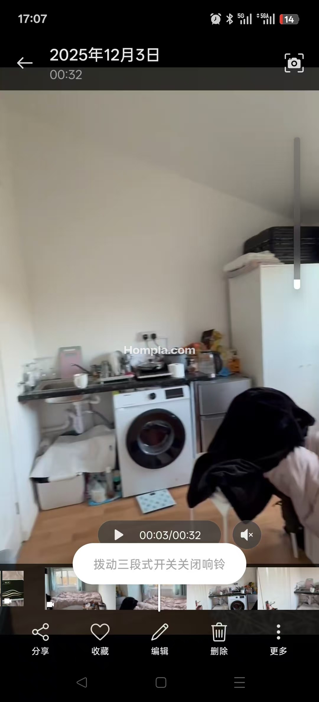HOUSE apartment