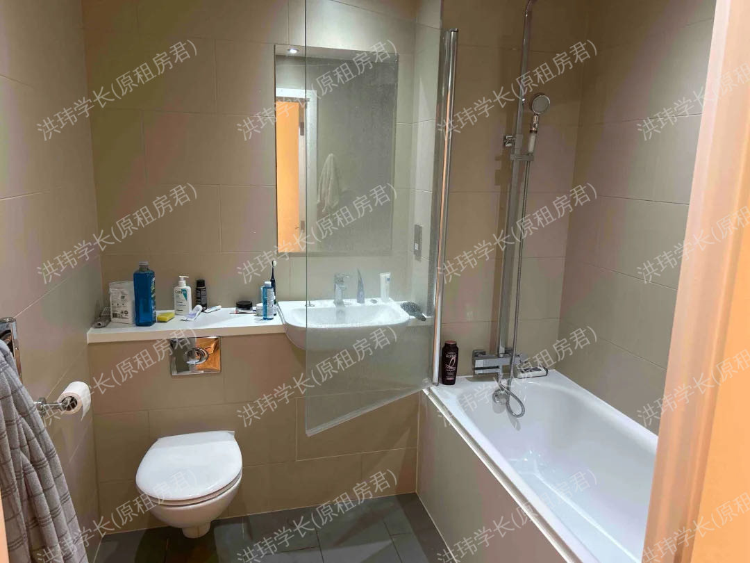 River Mill Two公寓