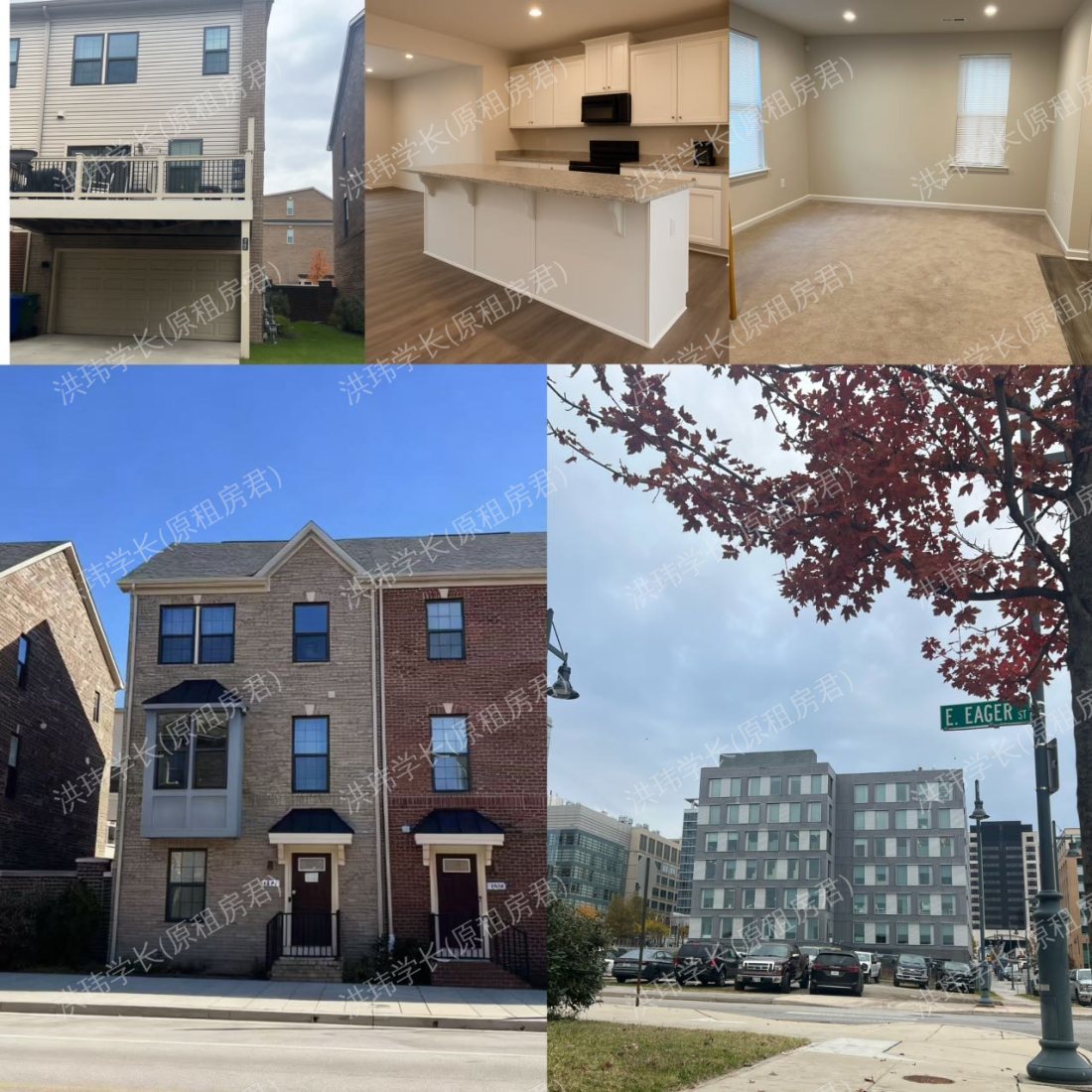 步行至医学院Townhouse公寓