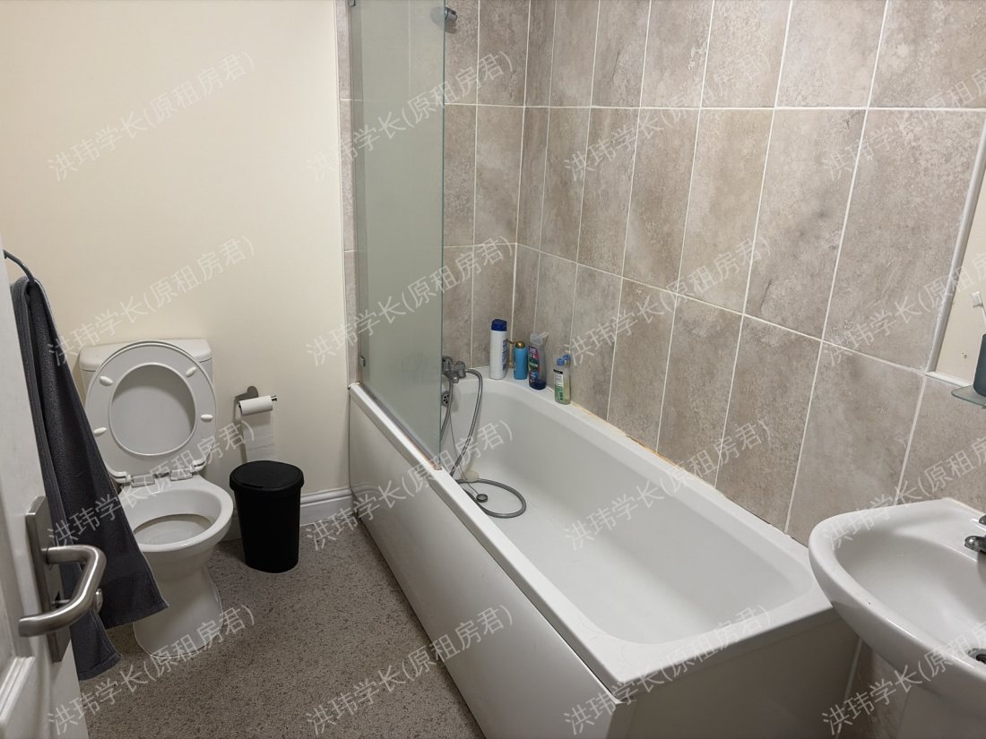 16  Triangle South公寓